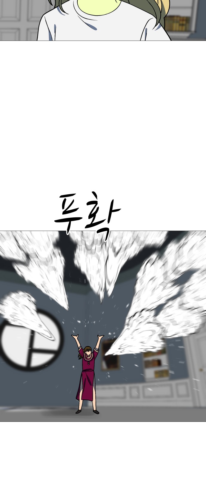 51 페이지