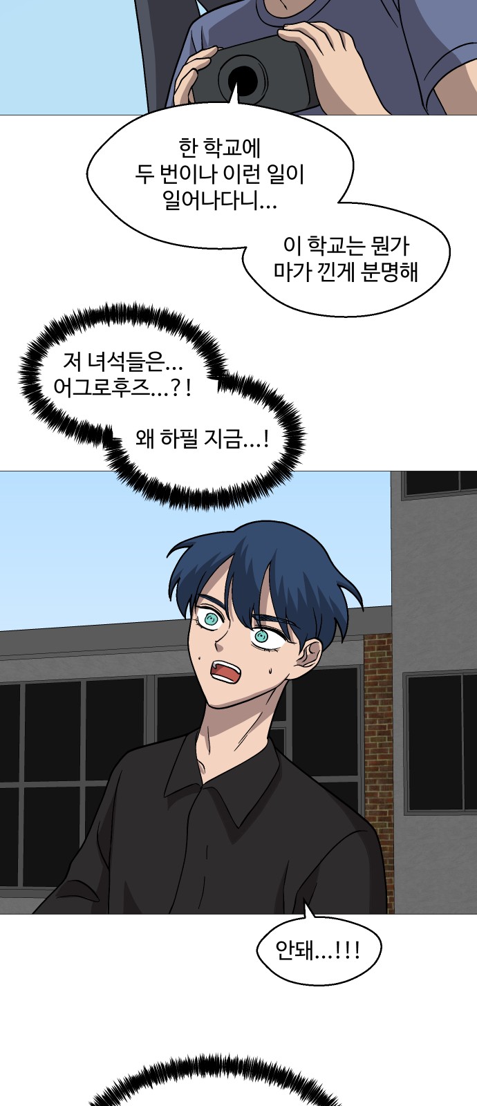 40 페이지