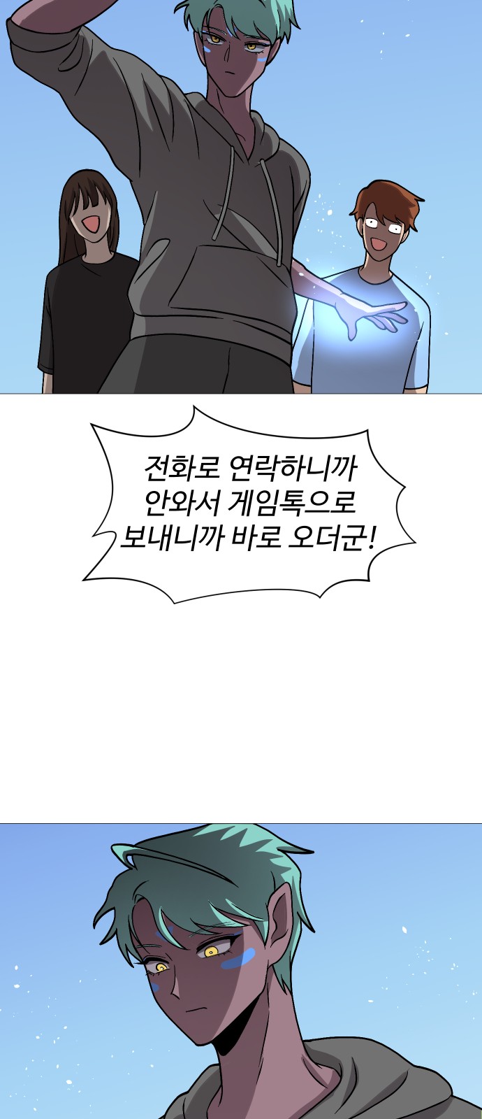 45 페이지