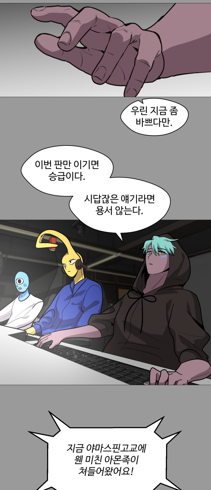 32 페이지