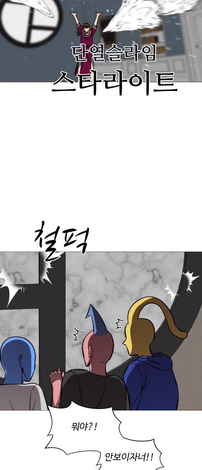 39 페이지