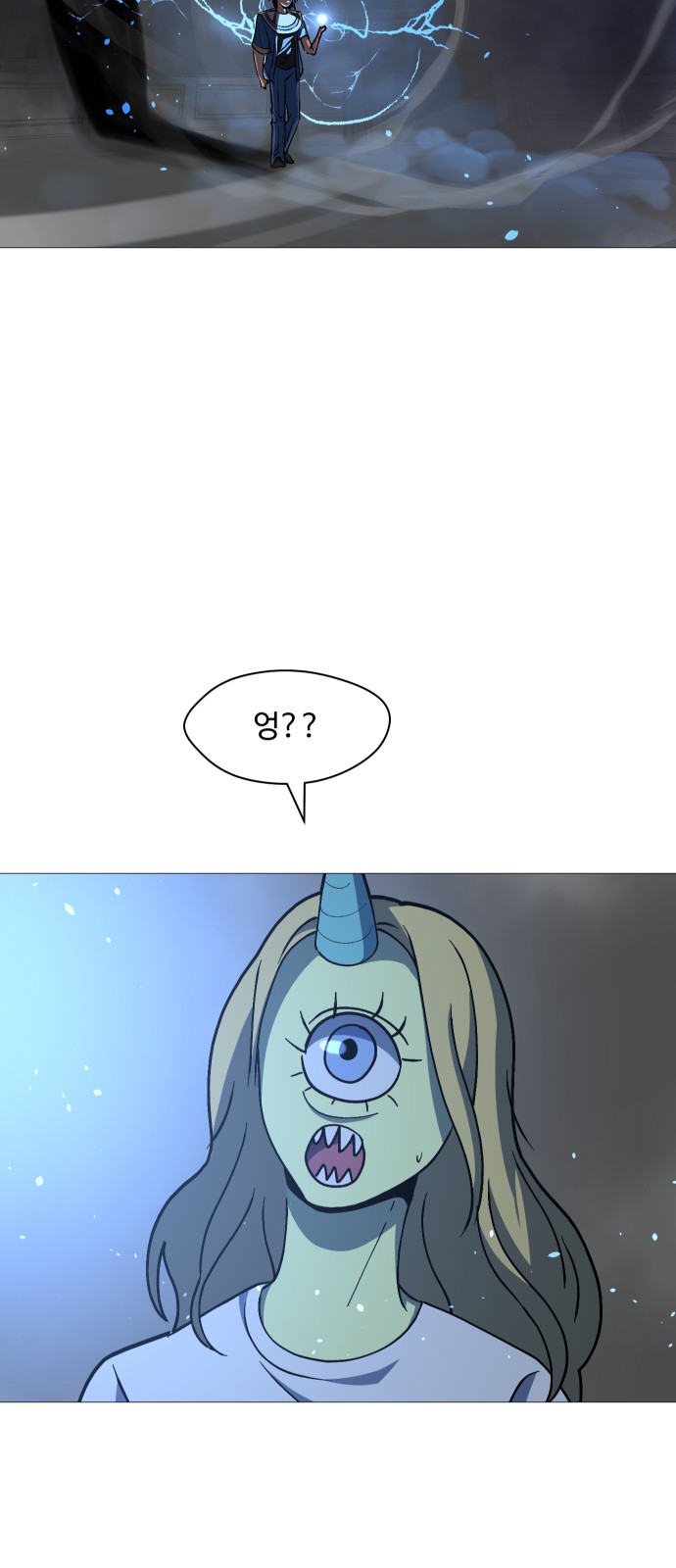 45 페이지