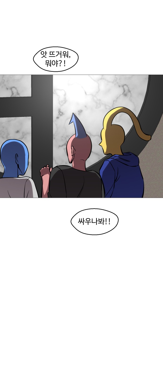 9 페이지
