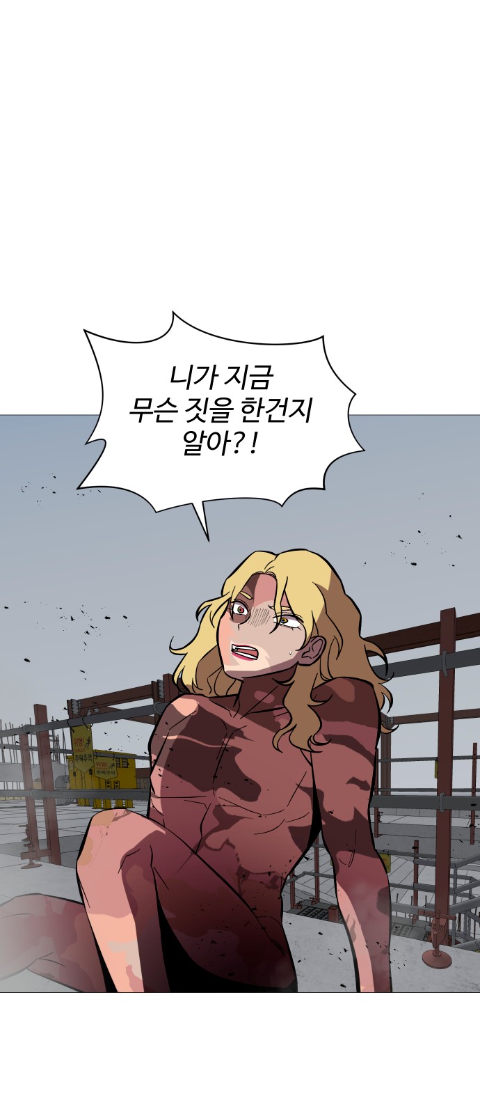 20 페이지