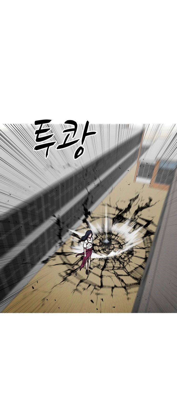 57 페이지