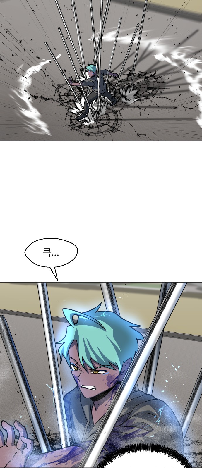 20 페이지