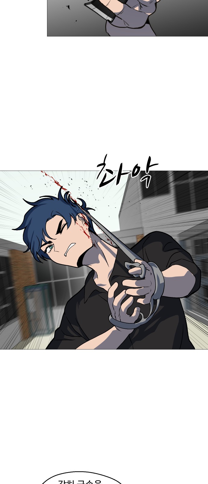 25 페이지