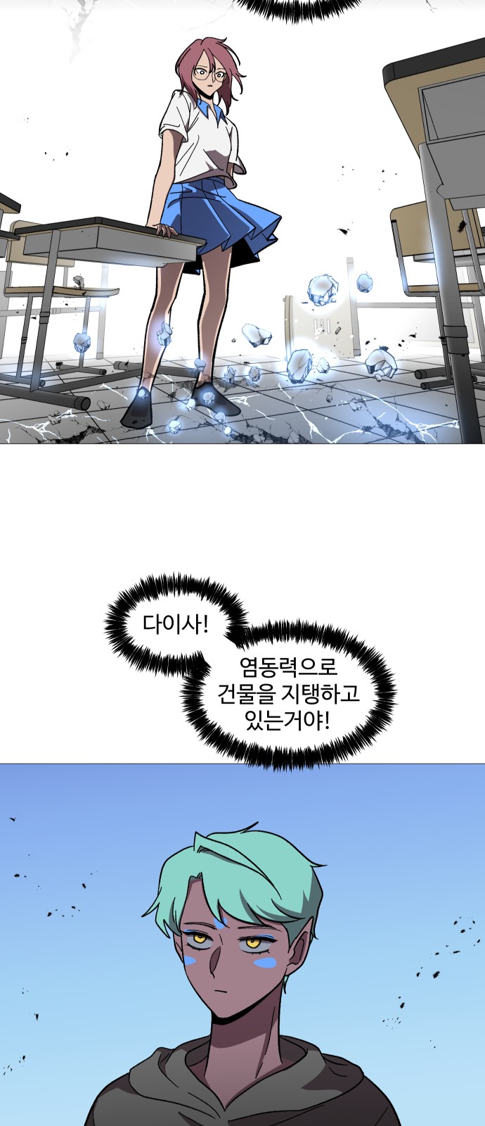 5 페이지