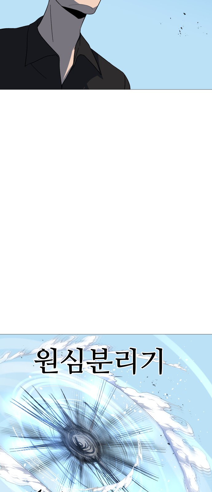 52 페이지