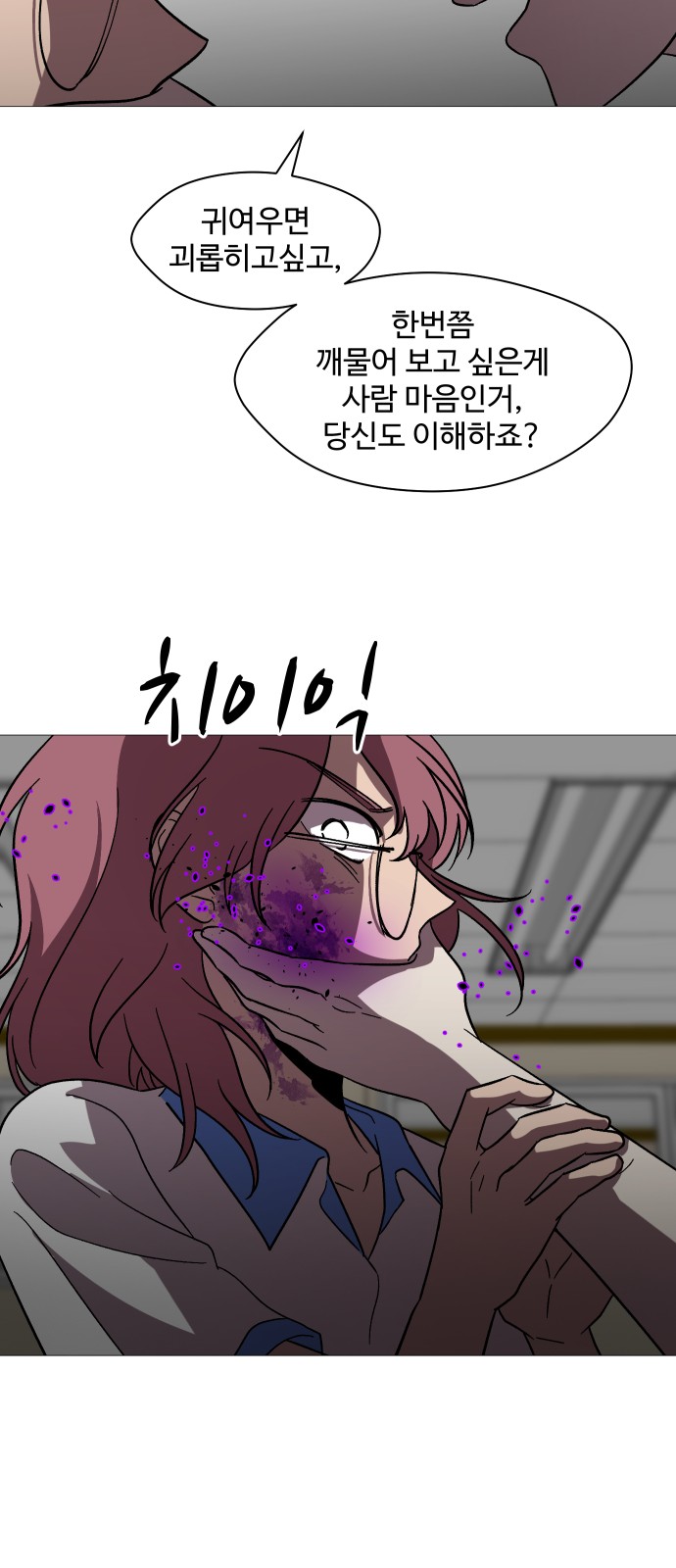 45 페이지