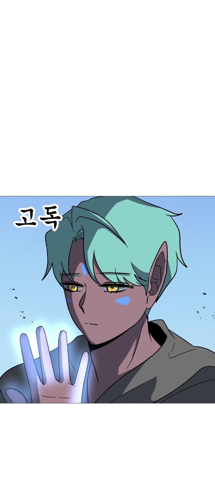 56 페이지