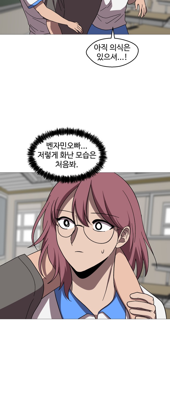 43 페이지