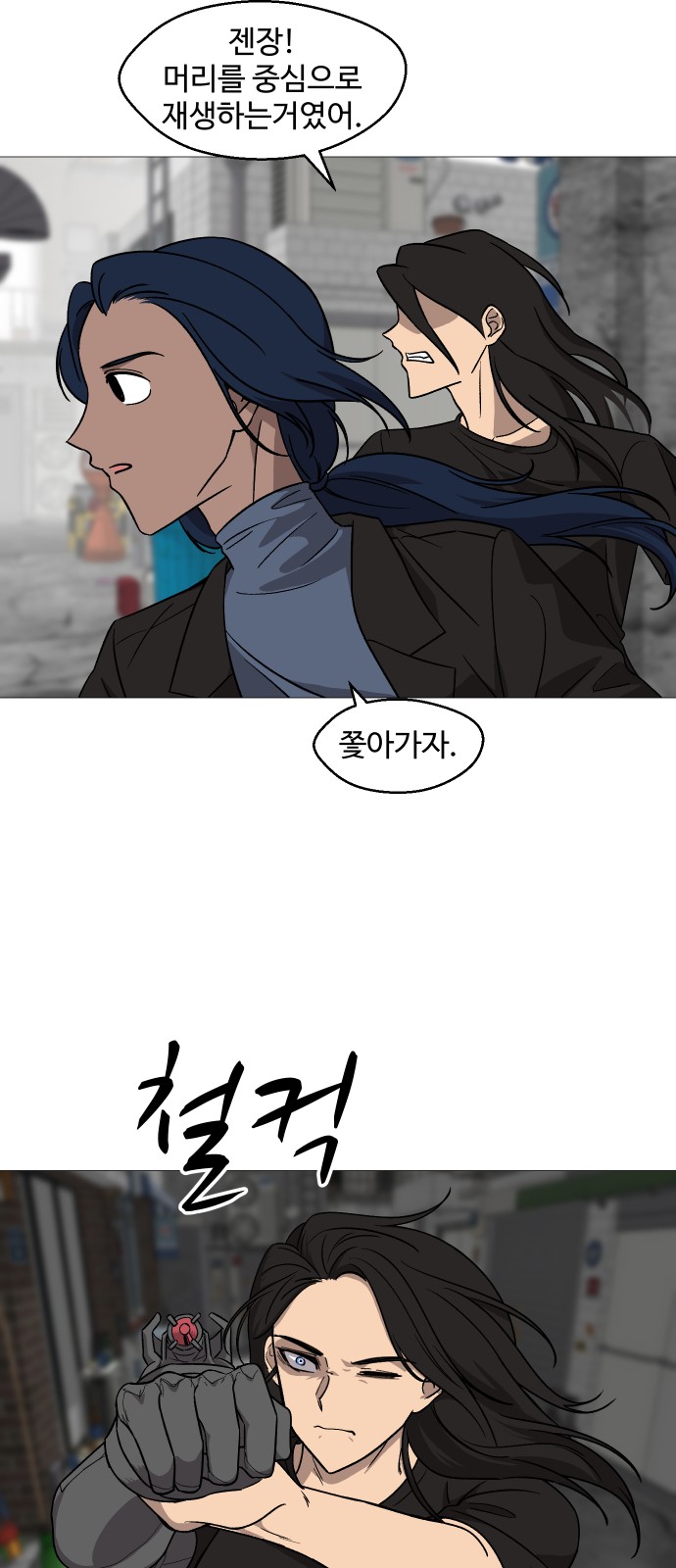 5 페이지