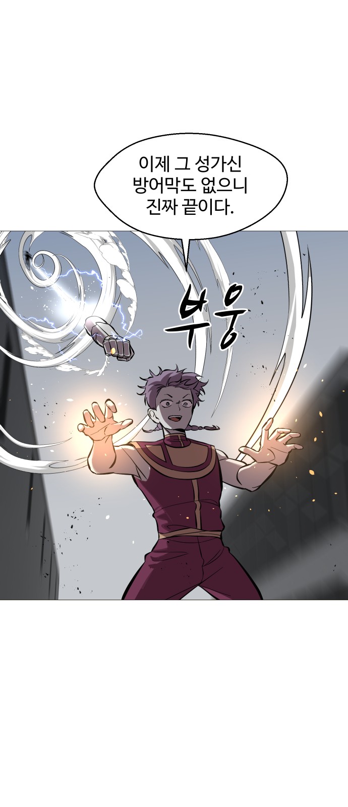 19 페이지