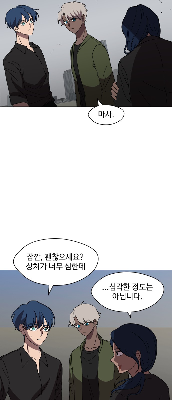 32 페이지