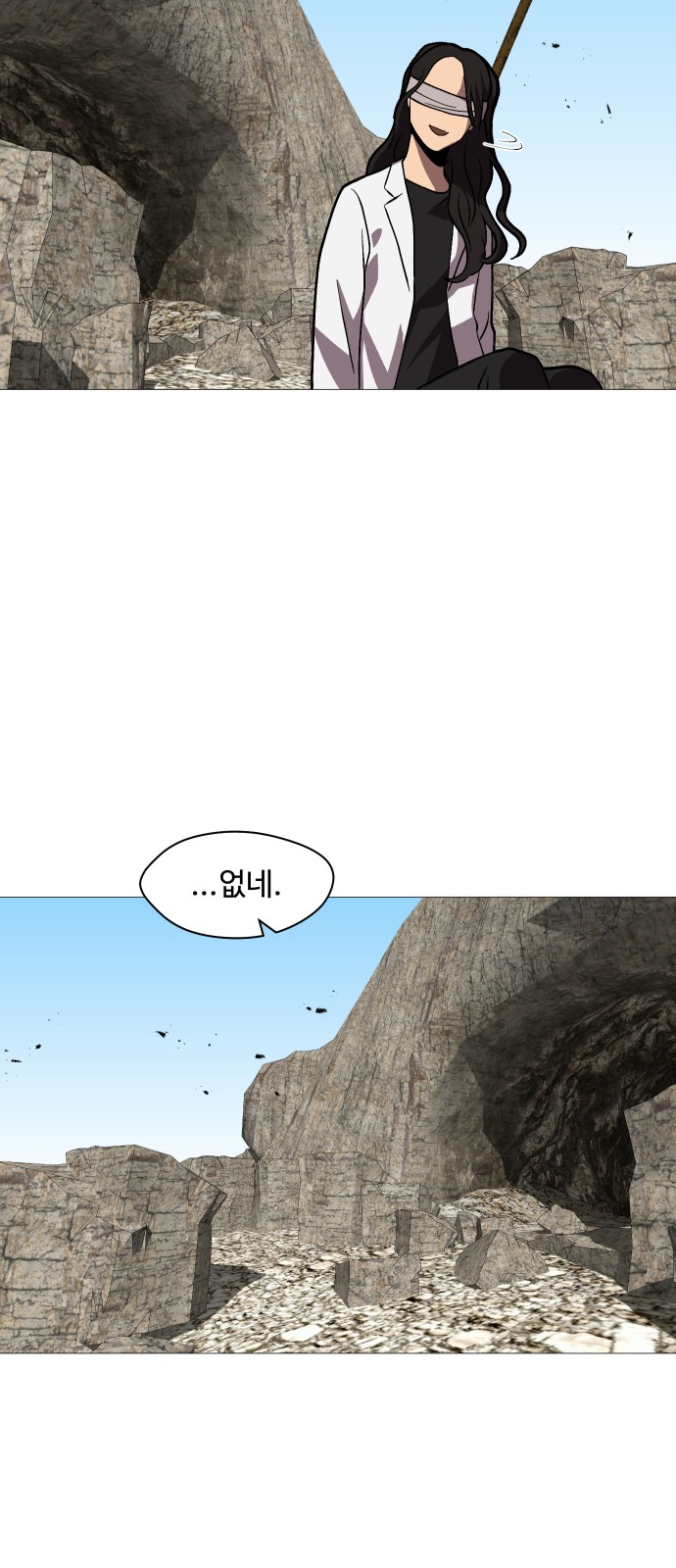 56 페이지