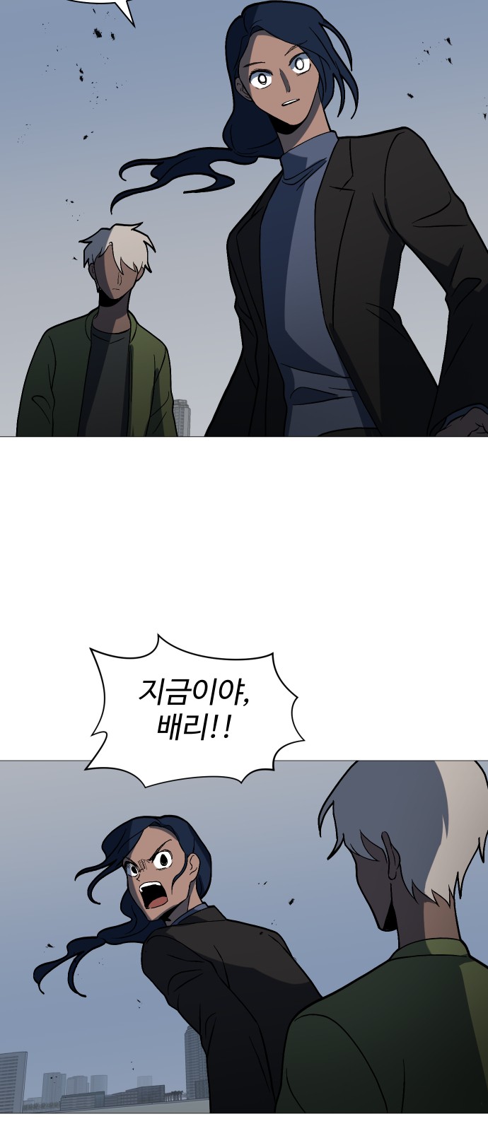 42 페이지