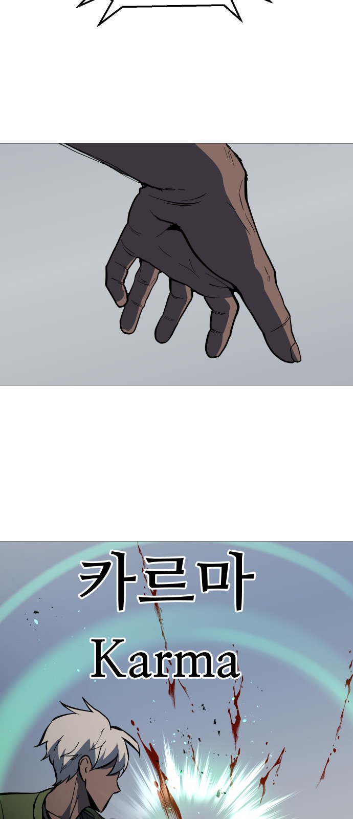 50 페이지