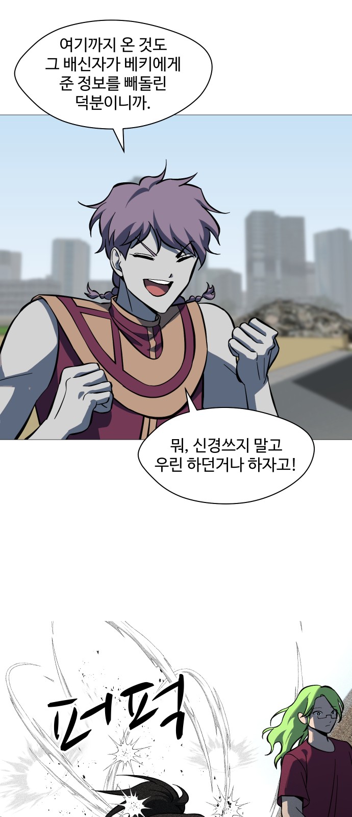 20 페이지