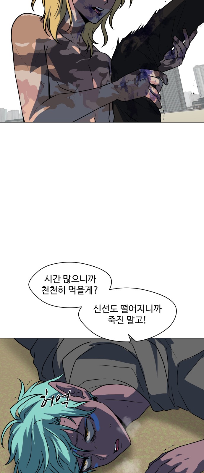43 페이지