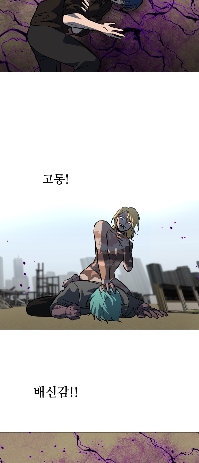 52 페이지