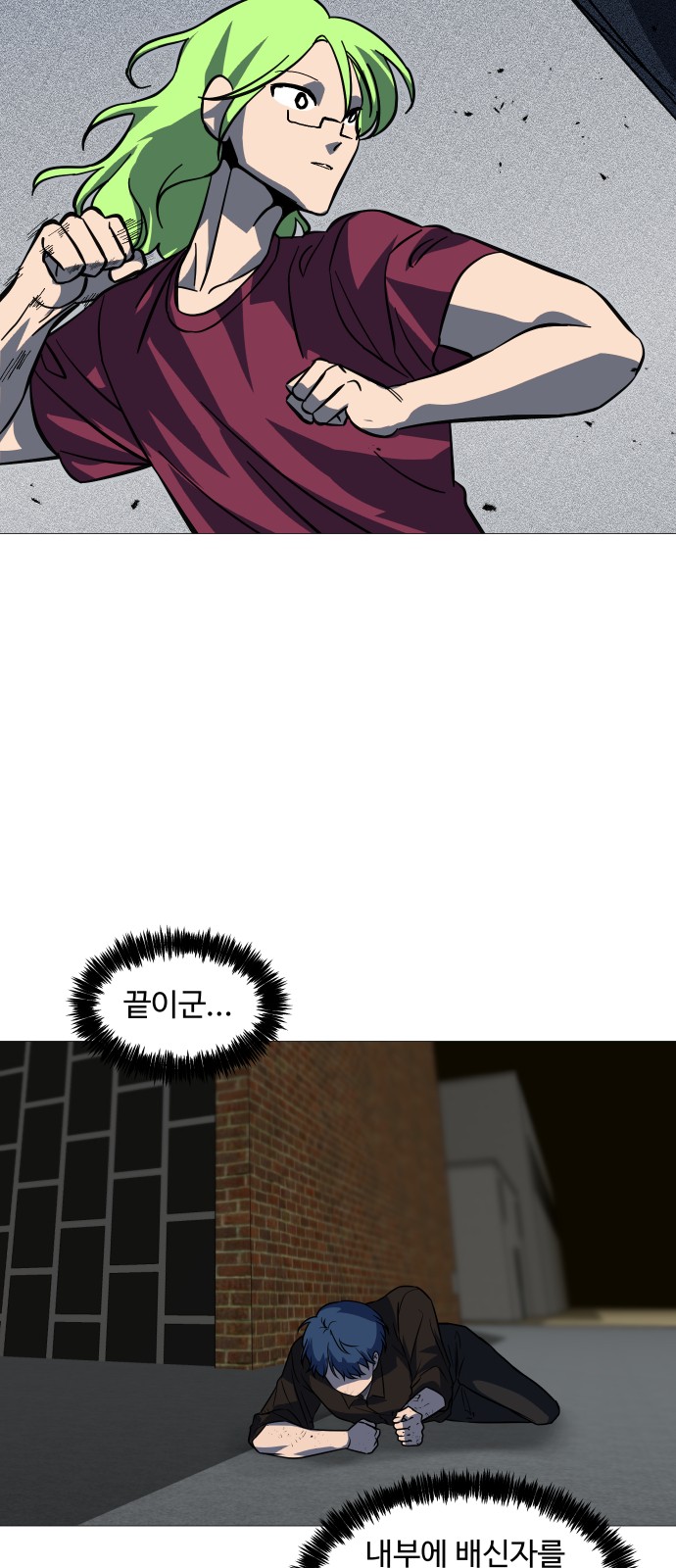 63 페이지