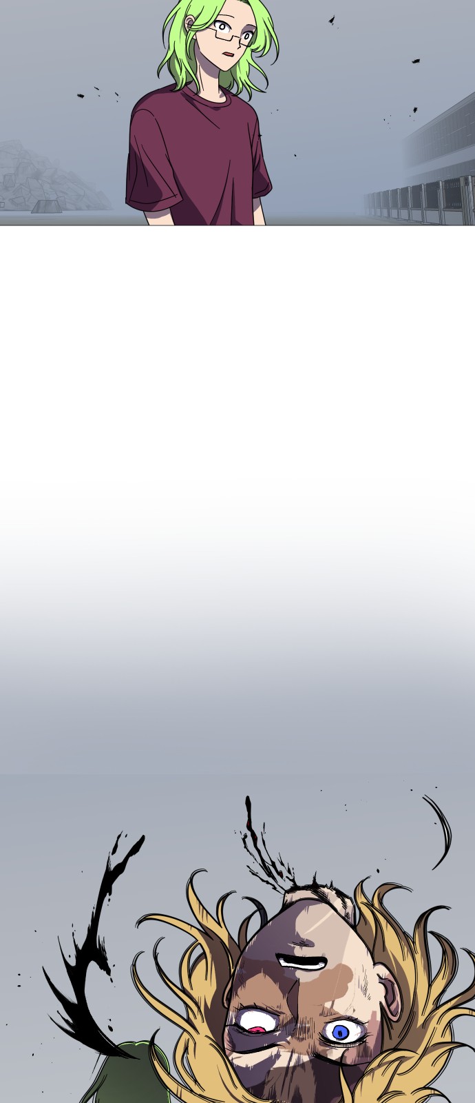 12 페이지