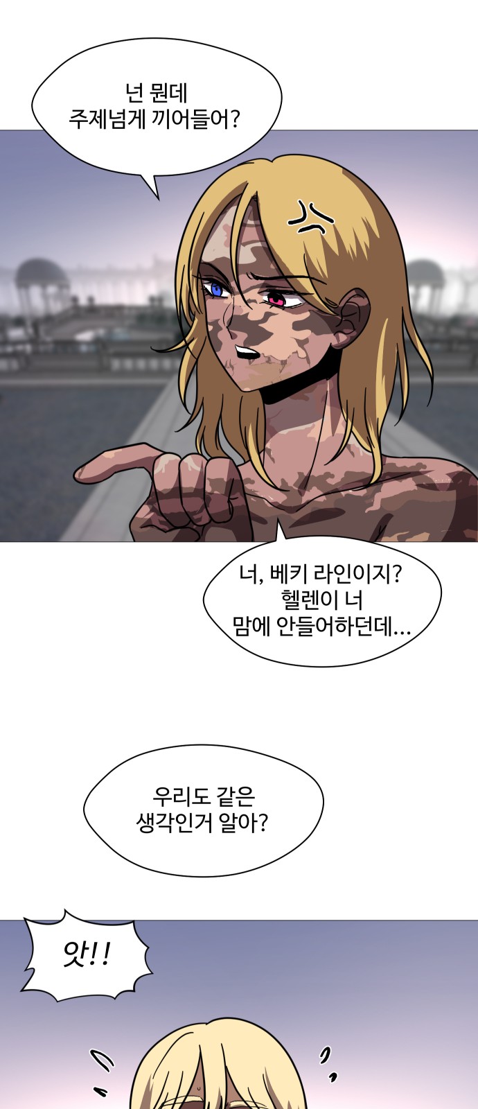 41 페이지