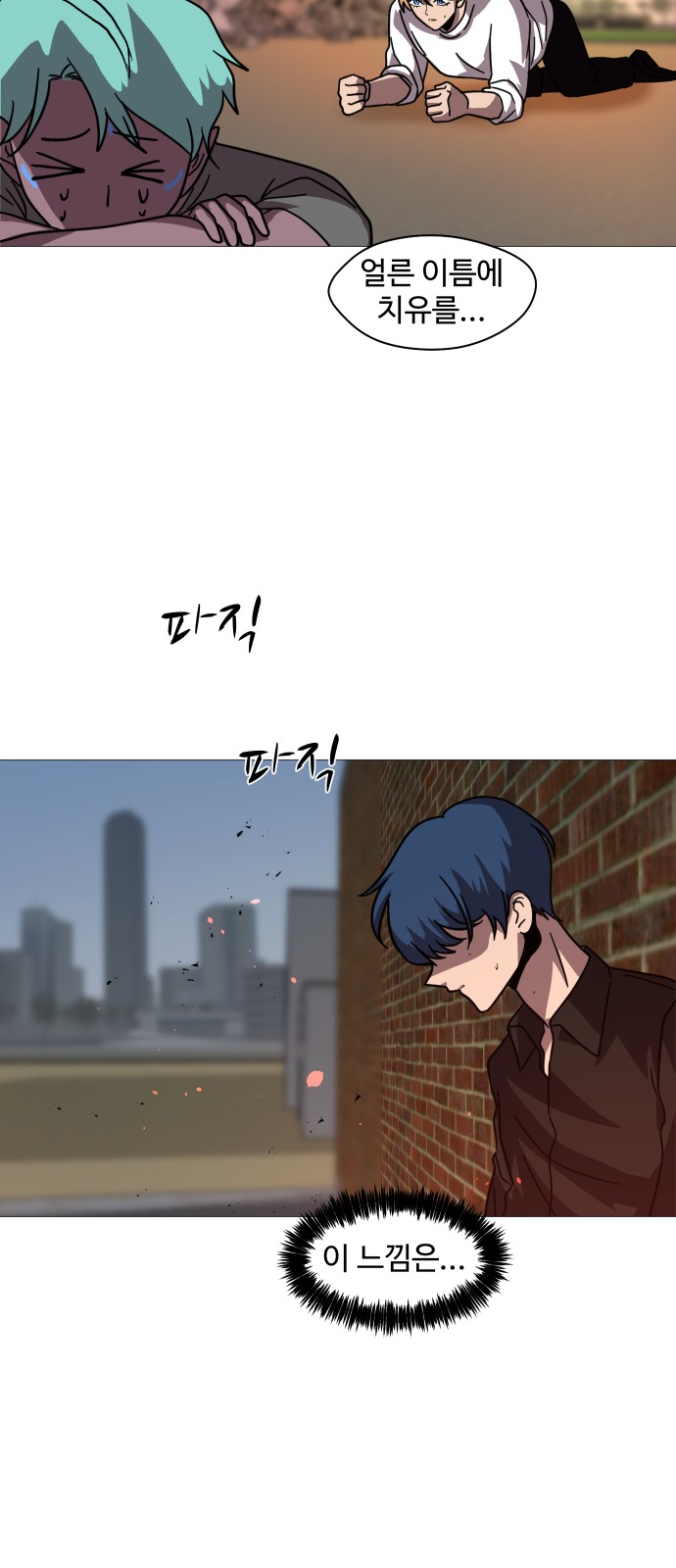 44 페이지