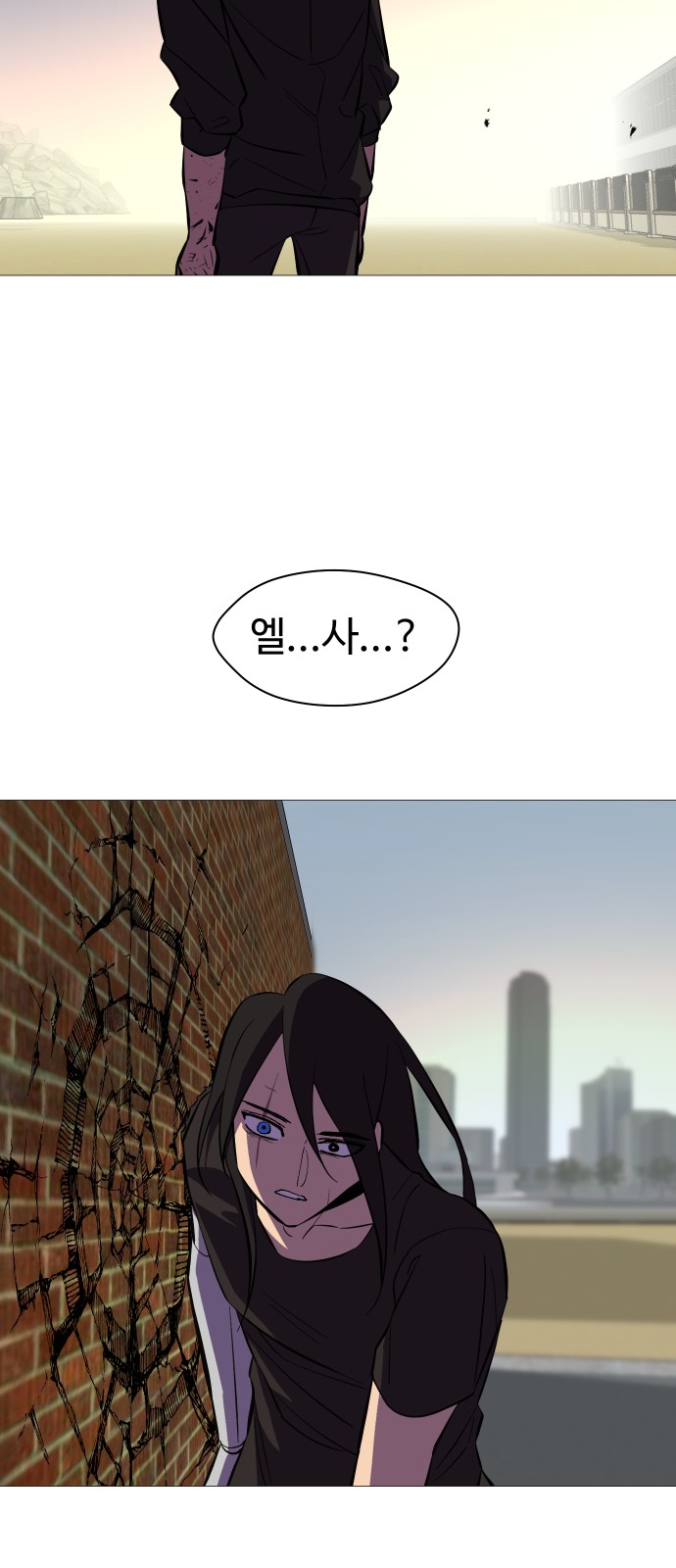 48 페이지
