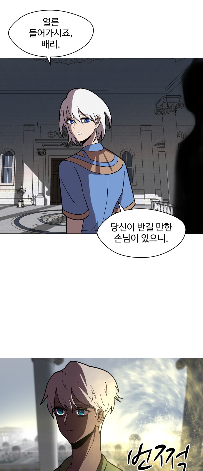62 페이지