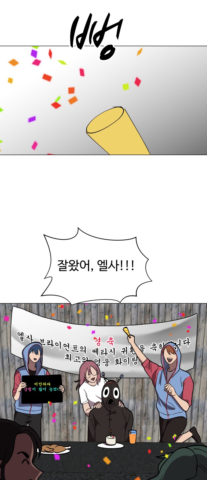 19 페이지