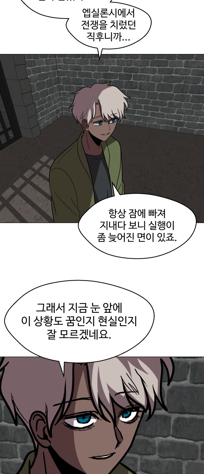 63 페이지