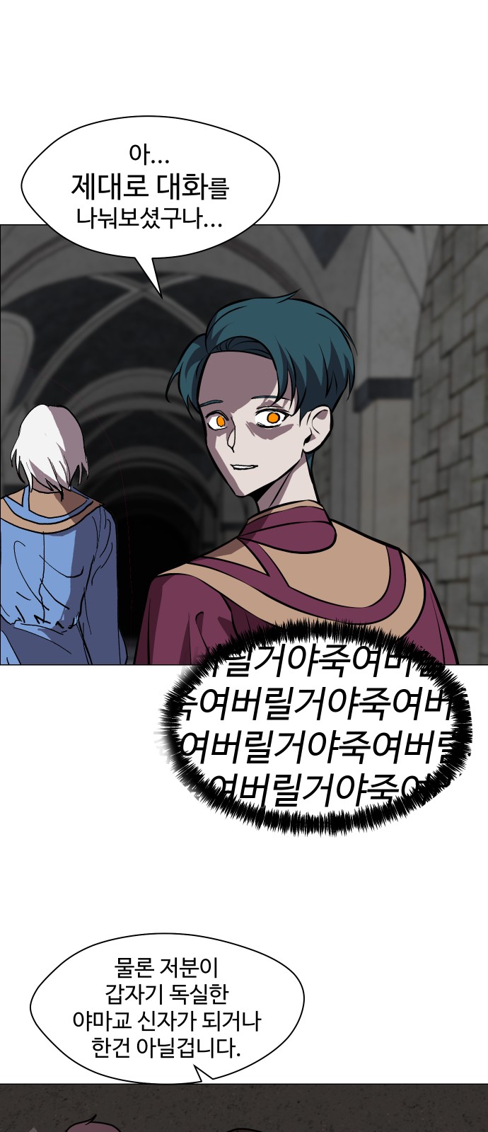 22 페이지