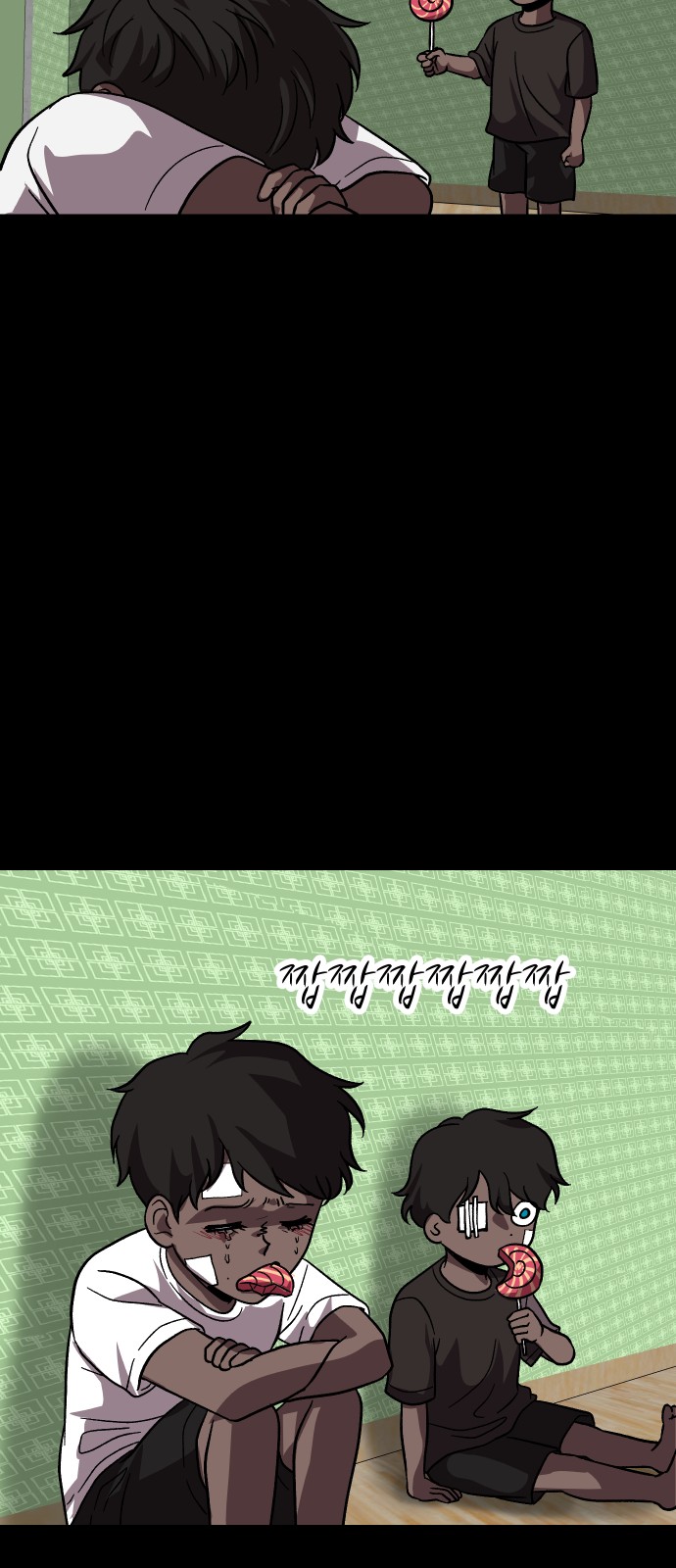40 페이지