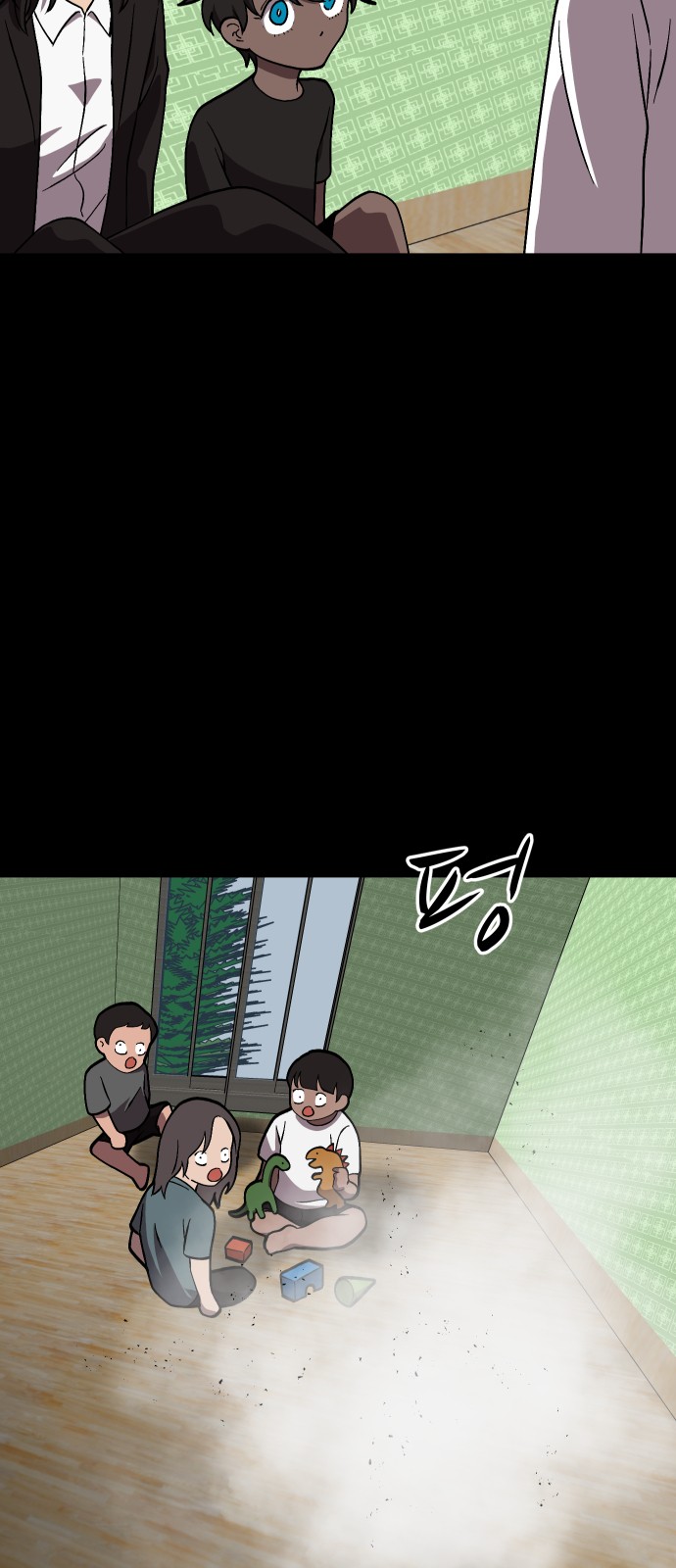 12 페이지