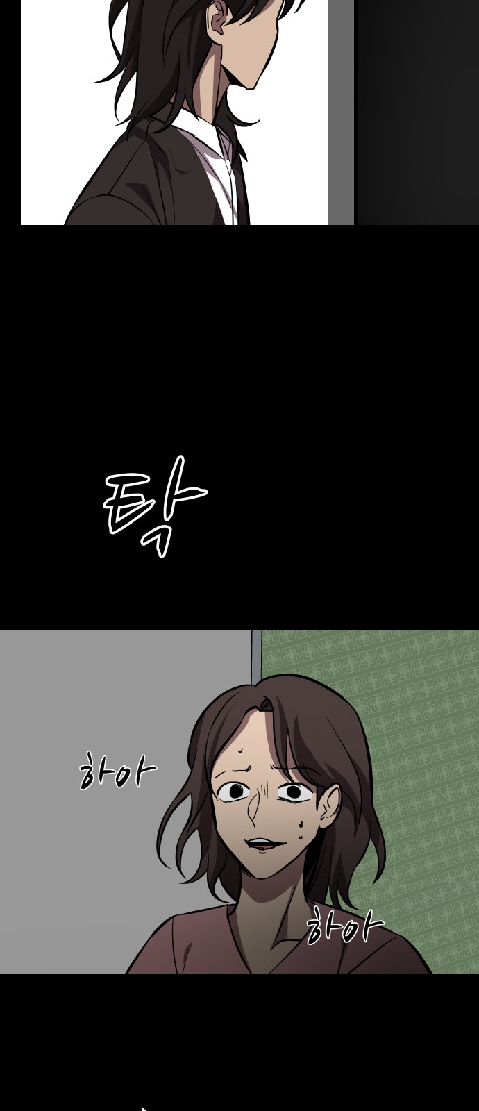 22 페이지