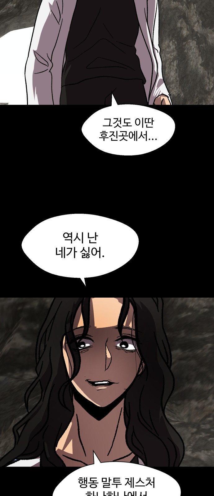57 페이지