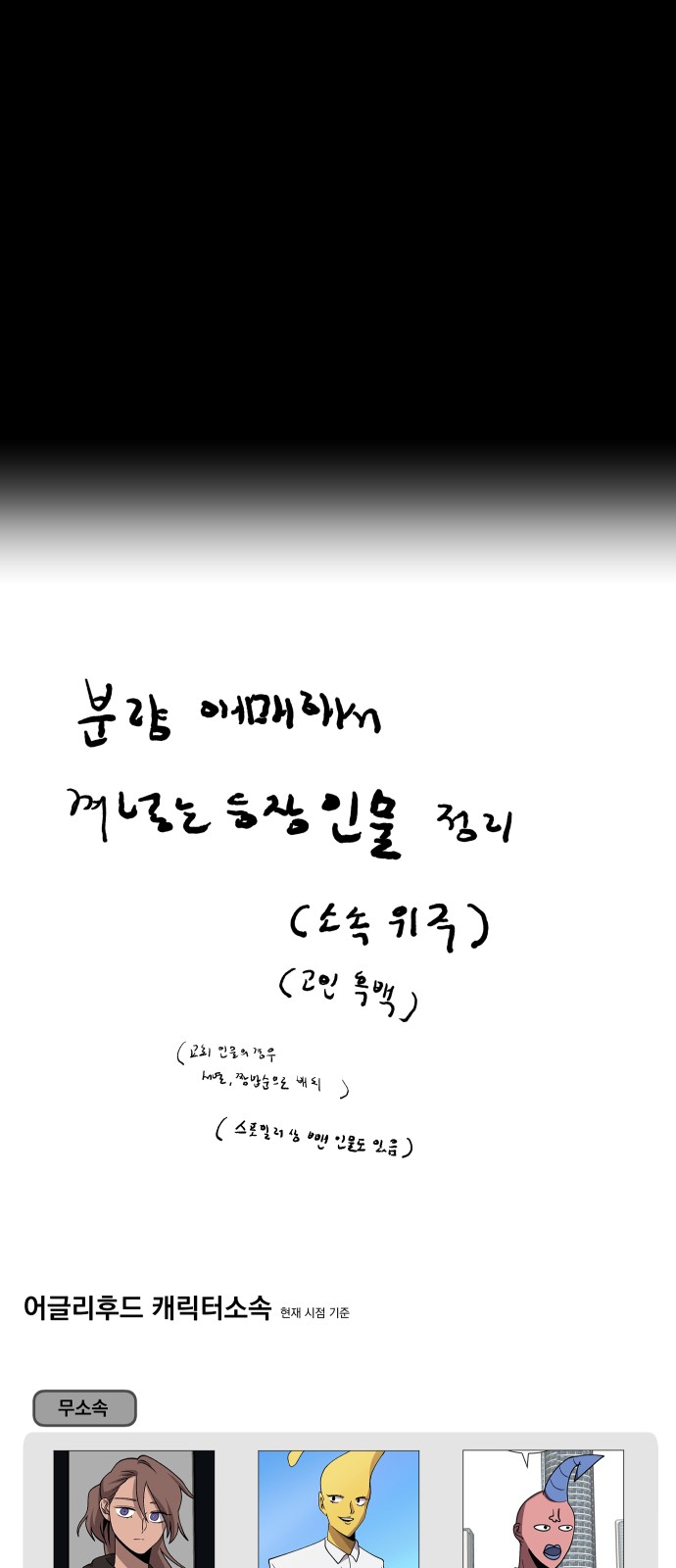 60 페이지