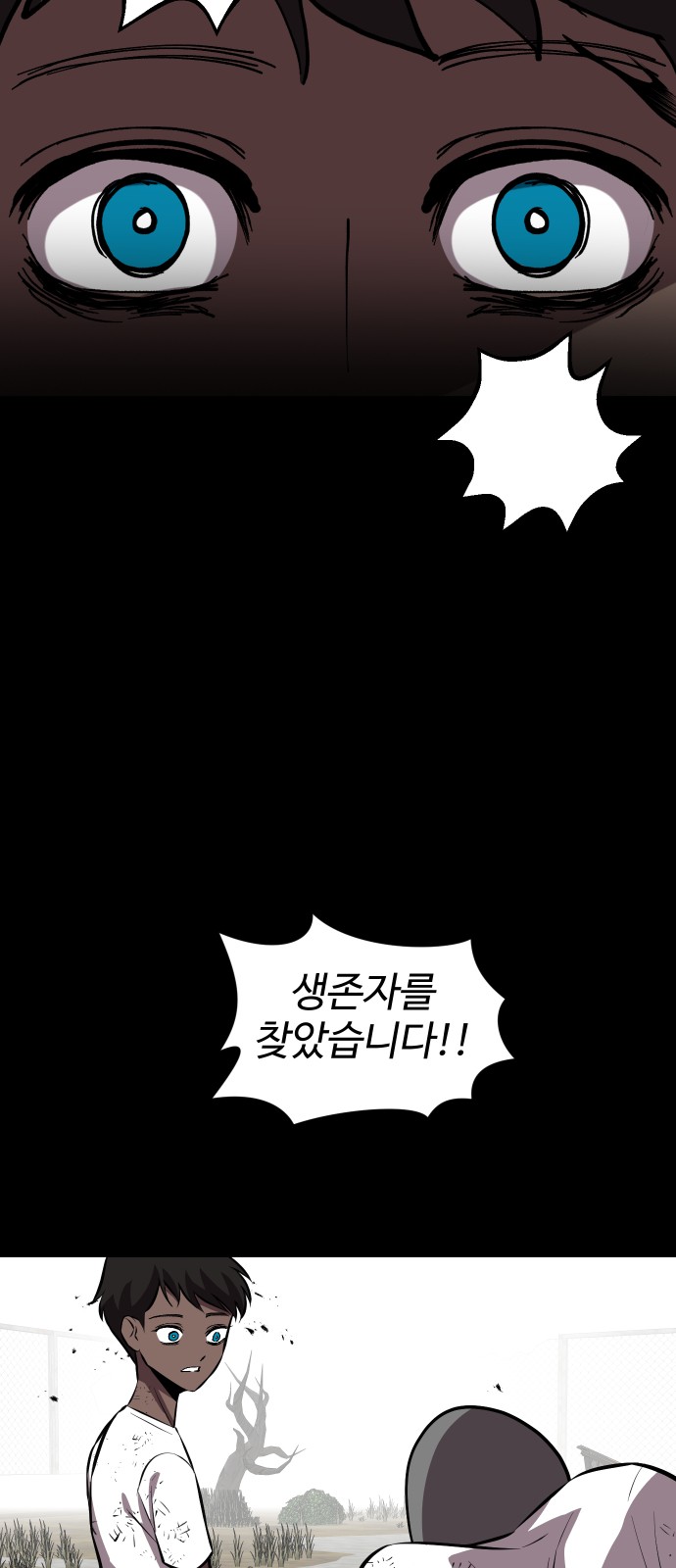 30 페이지