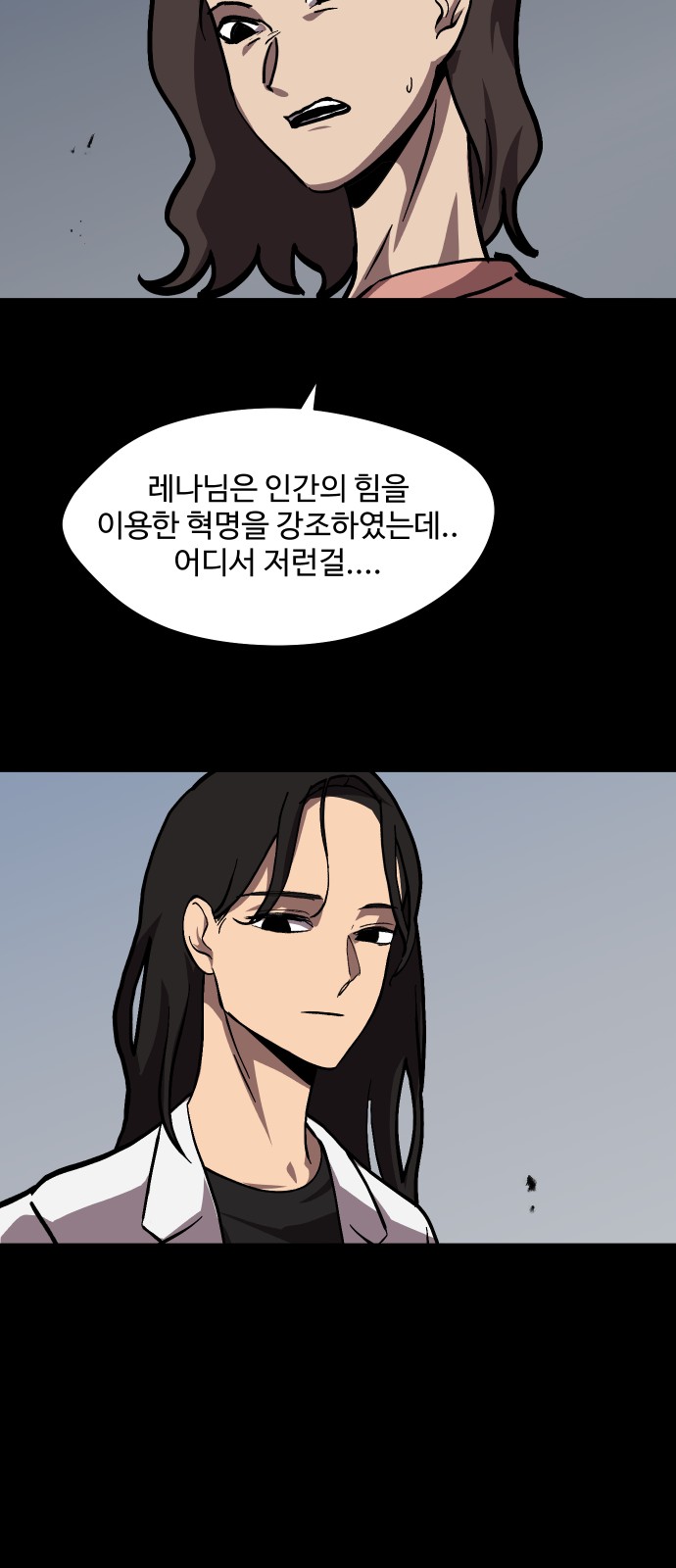17 페이지