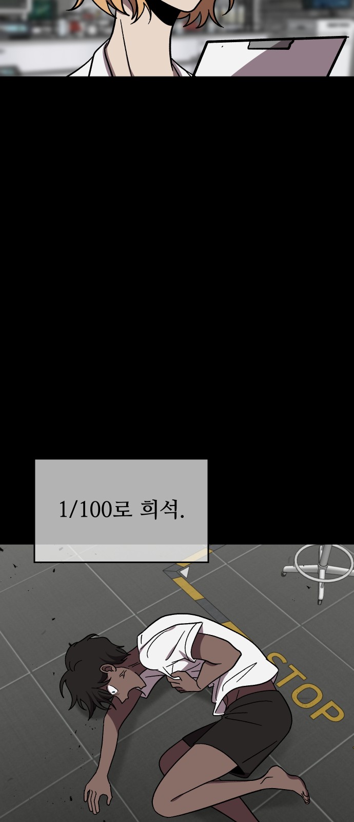 40 페이지