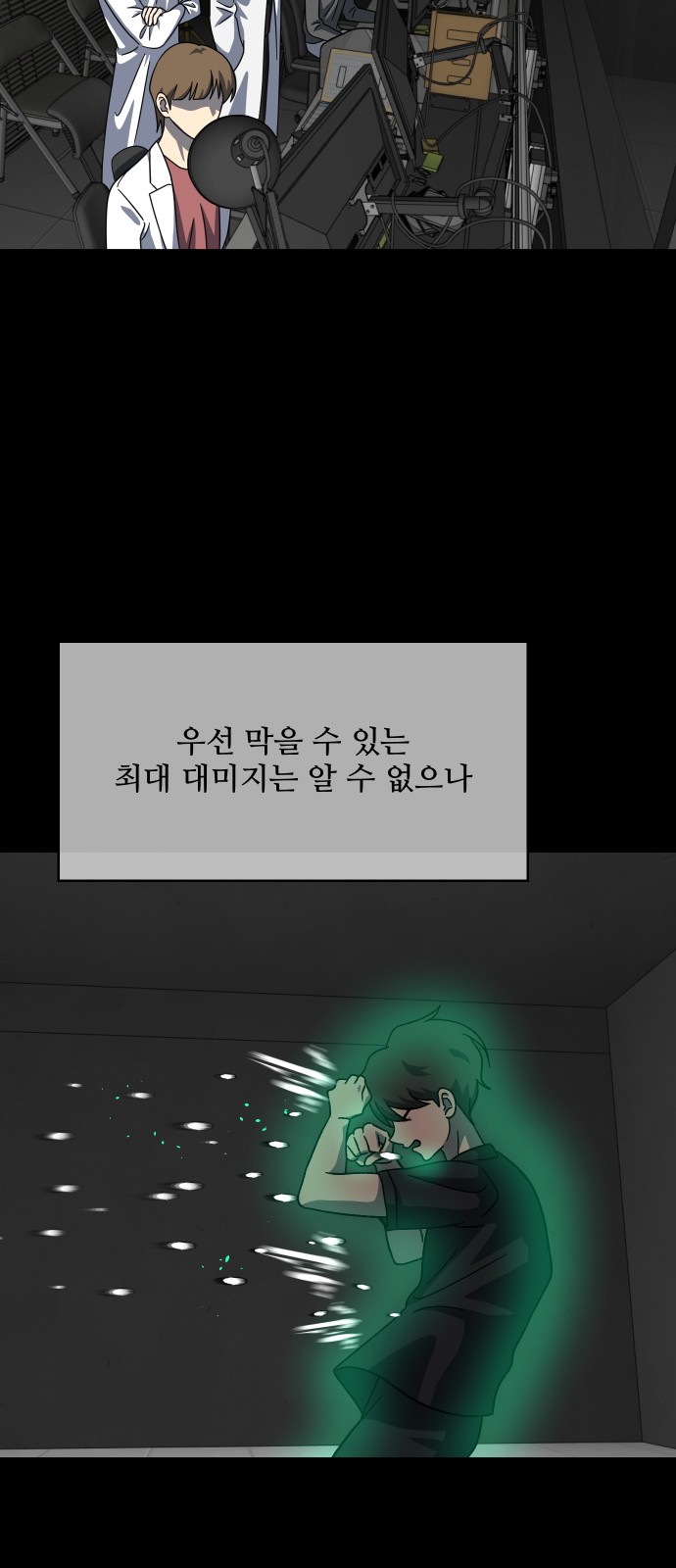 10 페이지