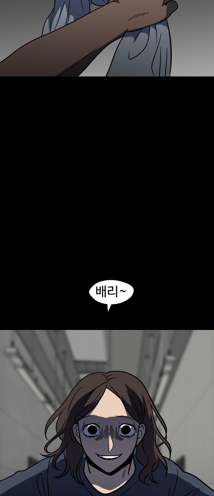 39 페이지