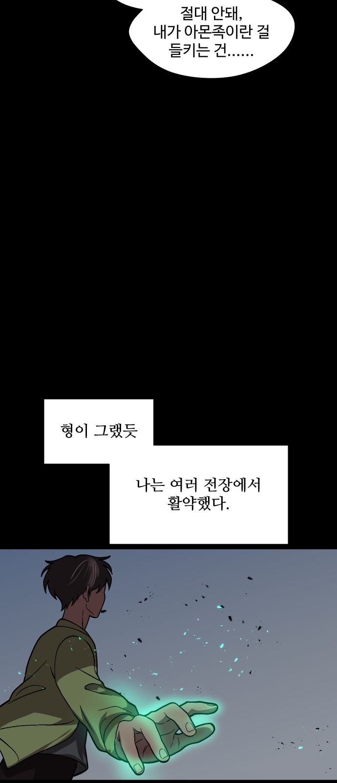 45 페이지