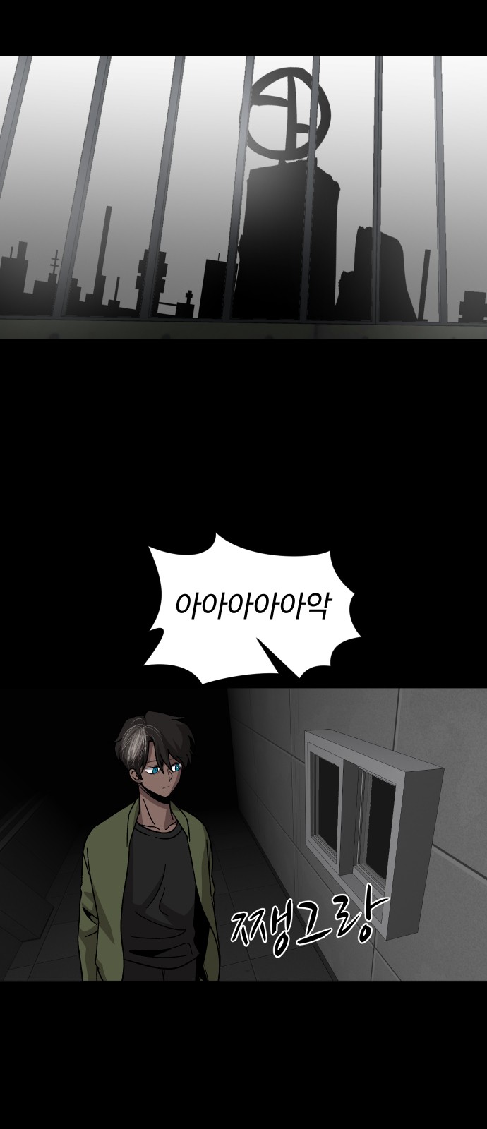 75 페이지