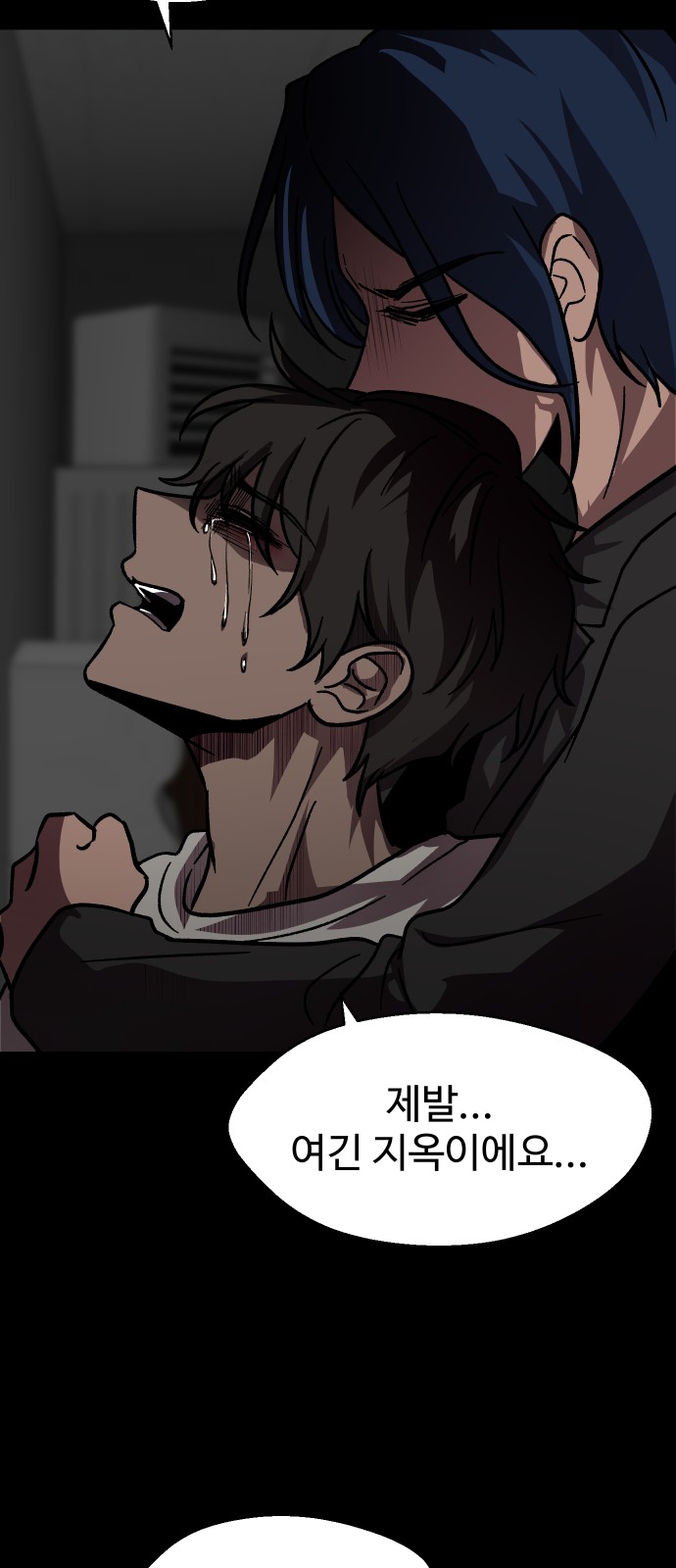28 페이지