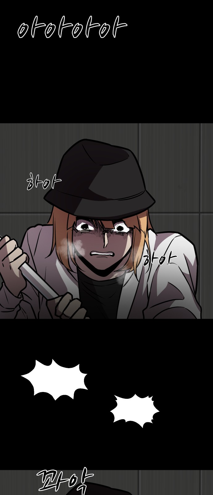32 페이지