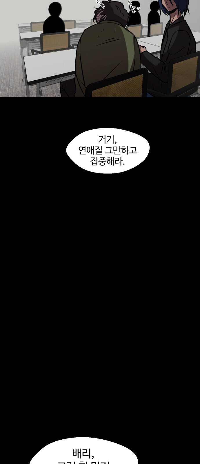39 페이지
