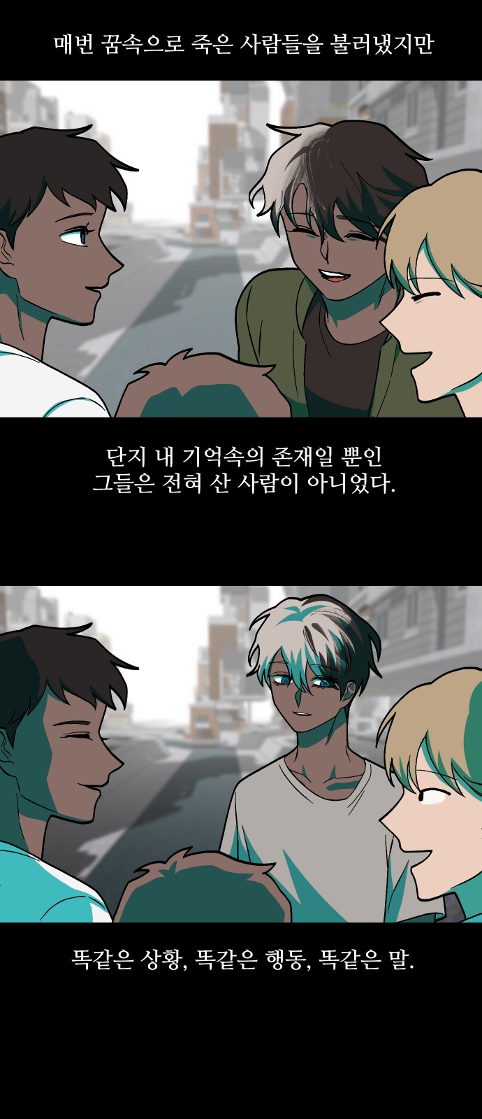 21 페이지
